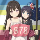 New Guild Name discord icon