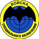 Никто | [MCBE] Discord Server Icon