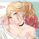 huzzahhh Discord server icon