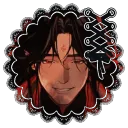 ╱𝐵ingzυ、﹒メ◟﹒  丙组﹒༢ུ     DEAD.