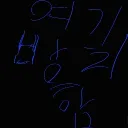 이름 아직 못정함