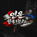 Where Winds Meet Korea Discord server icon
