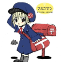 dingus gng Discord server icon