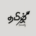 [தமிழ்] 𝐂ᴏᴍᴍᴜɴɪᴛʏ ⚡ Discord server icon