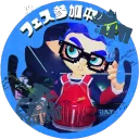 Splatlands Back Alley