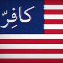 Freakistan
