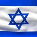 ORGANIZAÇÃO ISRAEL