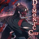 Divine Cult