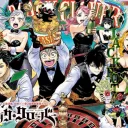 Black Clover: Magic Unbound