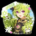 /collei mains