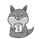ブルミンのサーバー