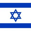 MOSSAD [FR]