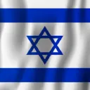 Israel | Season 2