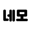👑 네모황제국 👑