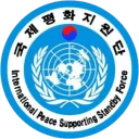 [UN군 • 국제평화지원단] ㅣUN