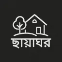 ছায়াঘর