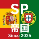 NEarth鯖〜SP帝国[エスピー帝国]🇪🇸🇵🇹〜[非公式ねこぞファン鯖]