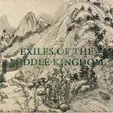 Exiles of the Middle Kingdom