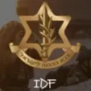 IL | IDF - Erez Crossing