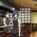 Anteiku