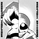Rewritten Timelines