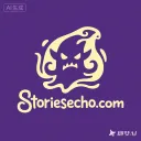 StorieEecho