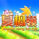夏楓嶺v145，在微風與蟬鳴交織的季節，與你再次相遇。