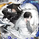 A Regressor’s Tale of Cultivation | ArToC Discord server icon