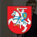 Ministry of Foreign Affairs