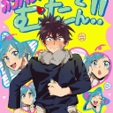 [DJ2L]   Jujutsu Shrine Discord server icon