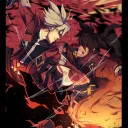 Blazing Azure