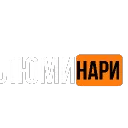ЛюмиНари