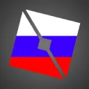 Roblox Russian Commuity — Discord Server