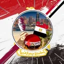 QatEgy’s Community Discord server icon