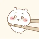 𓂅 ﹒chichi﹒