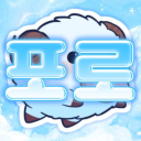 포로 Discord server icon