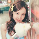 TWICE 🐰 NAYEON (나연) discord icon