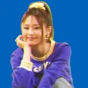TZUYU - 쯔위🦌 discord icon