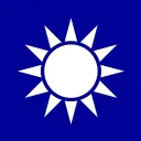 Republic of China Diplomatic Office