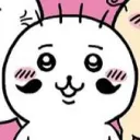 配信用