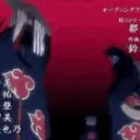 Akatsuki's Speakeasy || revamp