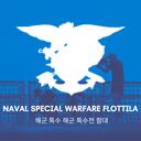 ARCHIVED | Naval Special Warfare Flotilla Discord Server Icon