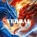Verbal Piar