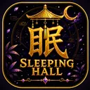 Sleeping Hall