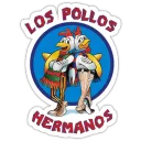 Los Polos Hermanos | Pentagonowa