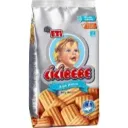 cicibebe Discord server icon