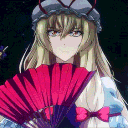 ☯🌙★•𝘎𝘦𝘯𝘴𝘰𝘭𝘢𝘯𝘥•★💫⛩ Discord server icon