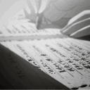 ✐ᝰ ꒰ 𝚠𝚛𝚒𝚝𝚎𝚛'𝚜 𝚋𝚕𝚘𝚌𝚔. ꒱ ᝰ🖊 Discord server icon