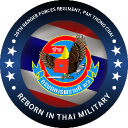 𝟐𝟔𝐓𝐇 𝐀𝐒𝐒𝐀𝐔𝐋𝐓 𝐈𝐍𝐅𝐀𝐈𝐓𝐑𝐘 𝐑𝐄𝐆𝐈𝐌𝐄𝐍𝐓 | กรมทหารพรานที่26