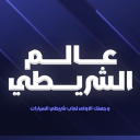 عـالـم الشـريـطي 4k 🥇